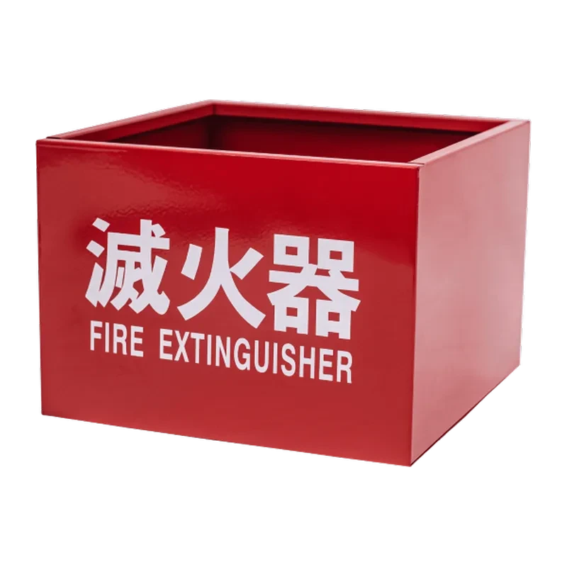 滅火器放置座(黑鐵)單座 (中)